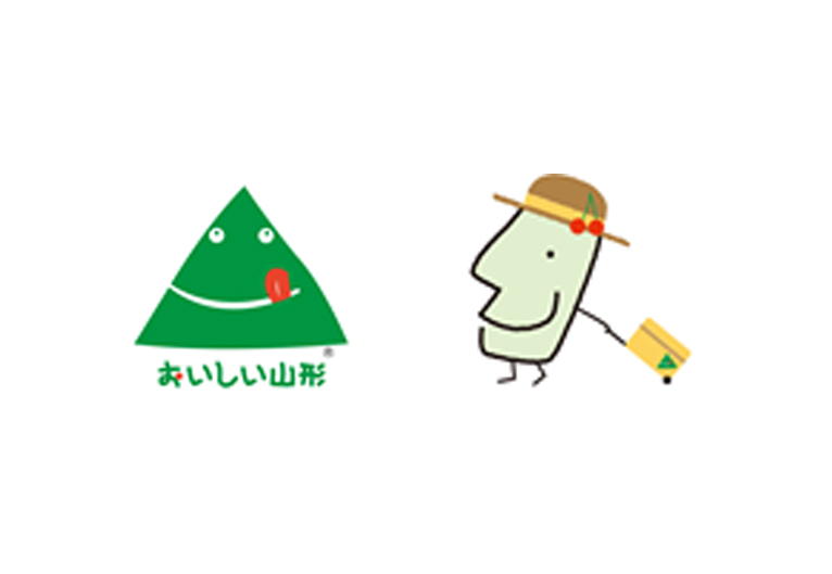 ひろぽん　佐藤錦 サクランボ 選抜大玉佐藤錦 苗 植え方 苗木部 By 花ひろばオンライン